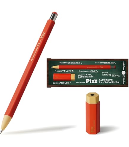 Amazon.co.jp: ステッドラー シャーペン 製図用 0.5mm 925 35 (中国